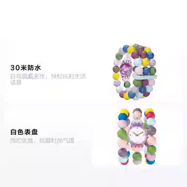 Swatch Originals LP148