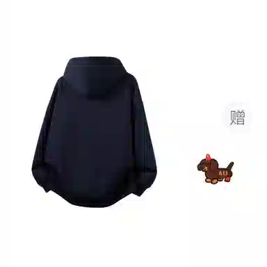 ALI THE FOX cleanfit