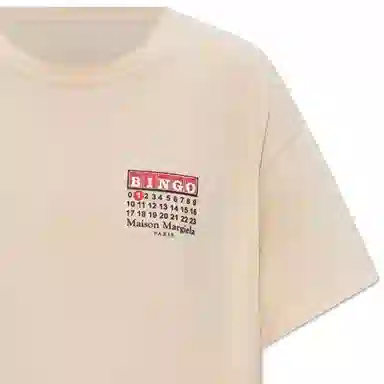 Maison Margiela T