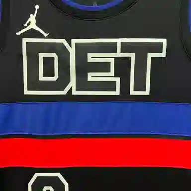 Jordan x NBA 20242025 logo