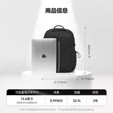 SAMSONITE ROXANNE 23L