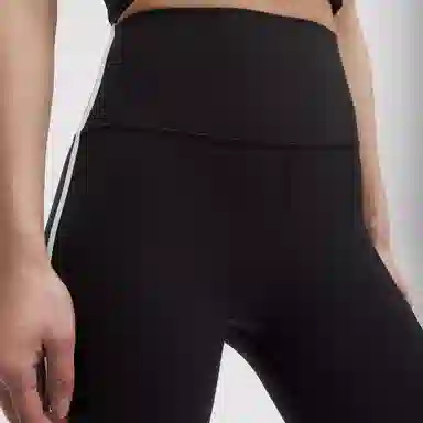 lululemon Align Nulu Nulu 24"