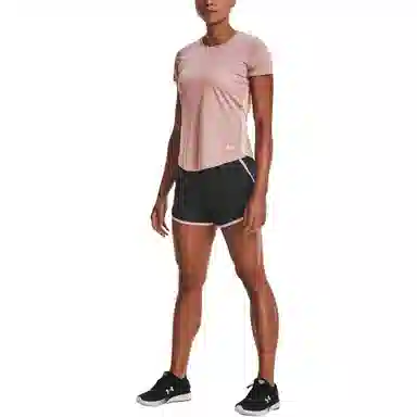 Under Armour Fly-By 2.0