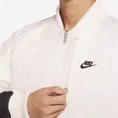 Nike Logo