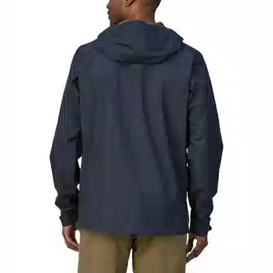 Patagonia Boulder Fork Rain Jacket