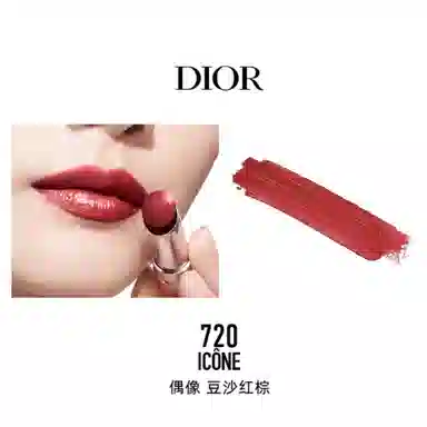 DIOR 008 Dior g