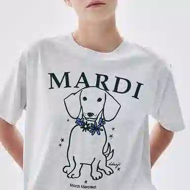 Mardi Mercredi T-Shirt Heather Purple