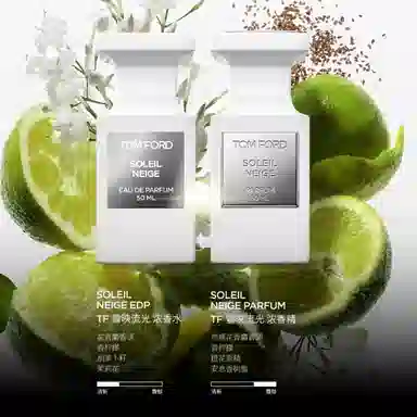 Tom Ford Soleil Neige