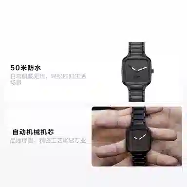 Rado True Automatic R27075152