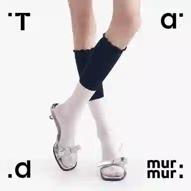 Tad murmur 3