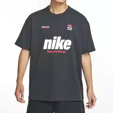 Nike Sportswear Premium Essentials