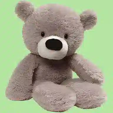 GUND 35cm