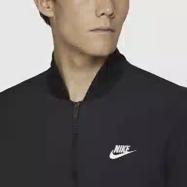 Nike Jacket