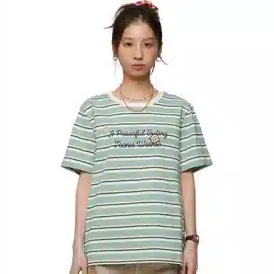 Teenie Weenie 2025 T