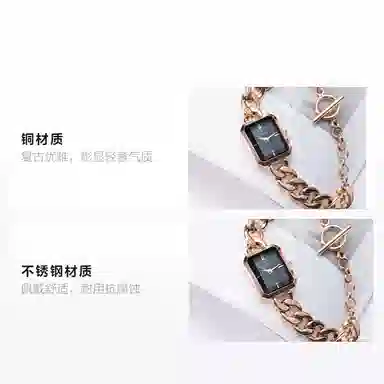 CHARLOTTE RAFFAELLI 2.0 CRS22026