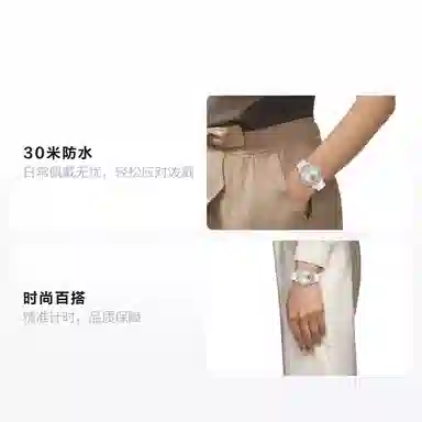 TISSOT 35mm T050.207.17.117.05