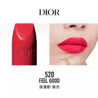 Dior Rouge Dior Velvet Lipstick