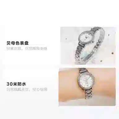 zgo 30 HelloKitty 286-