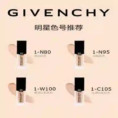 GIVENCHY 30ml