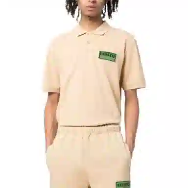 KENZO LogoPolo