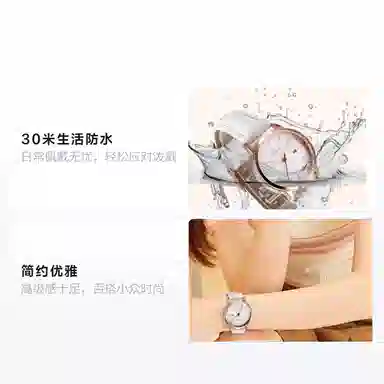 FILA 40 30 FLL38-777-008