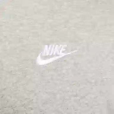 Nike Club NSW HOODIE b