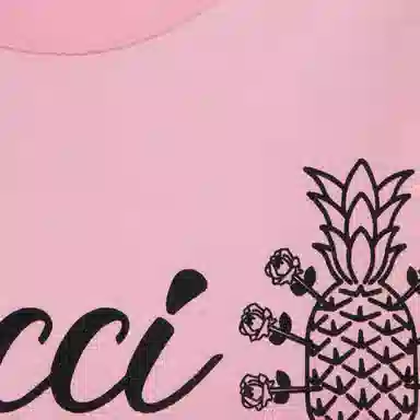 GUCCI SS22 Pineapple T