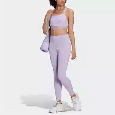 adidas x Stella Mccartney Tpr Bra