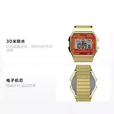 TIMEX 36mm 30 TW2W49400