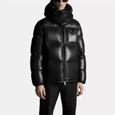 Moncler Montbeliard