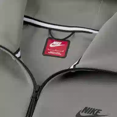 Nike Sportswear Tech Fleece Windrunner