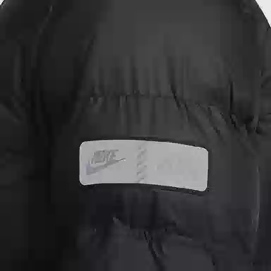 Nike Air Max Windrunner