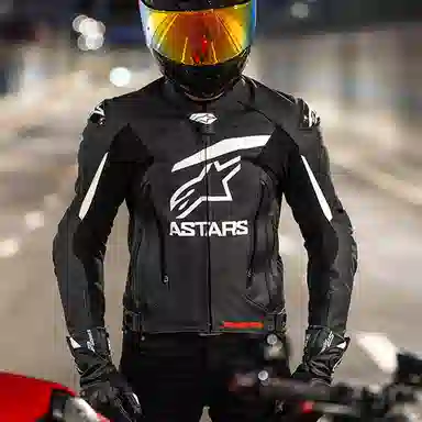 Alpinestars GP Plus V4
