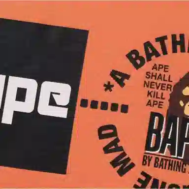 A BATHING APE Logo