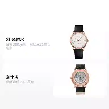 MIDO 30 40mm M027.408.36.031.00