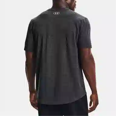 Under Armour Project Rock