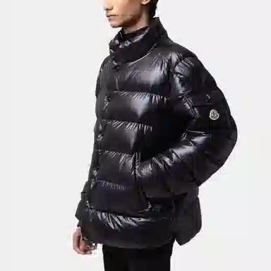 Moncler Lule Logo
