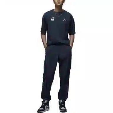 Jordan Deep Sea Blue Track Pants