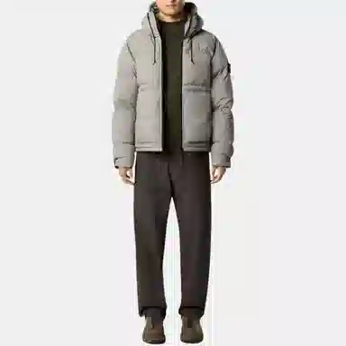 Stone Island Hooded Down Jacket