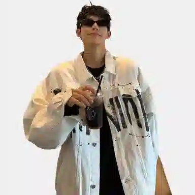 GOYN Graffiti Denim Jacket