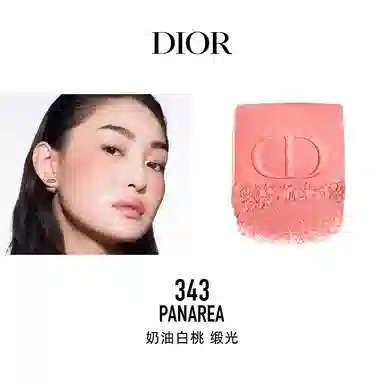 Dior Rouge Blush