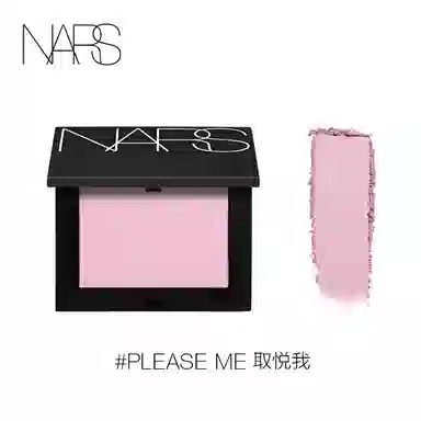 NARS 4.8g