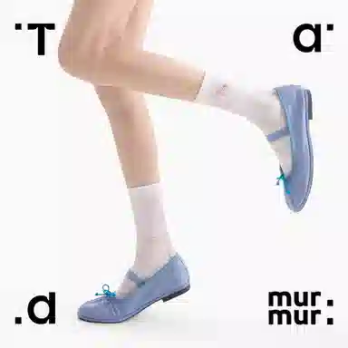 Tad murmur