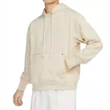 Nike Standard Issue Hoodie Yellow