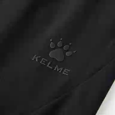 KELME