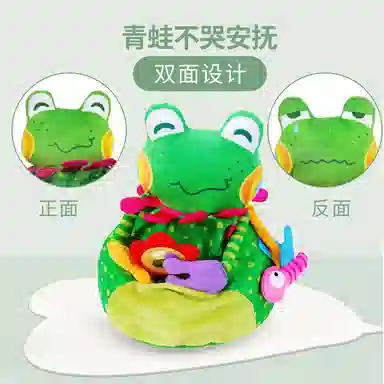 LALABABY L 23cm21cm20cm