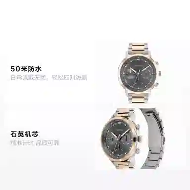 CKCalvin Klein 44mm 25200064