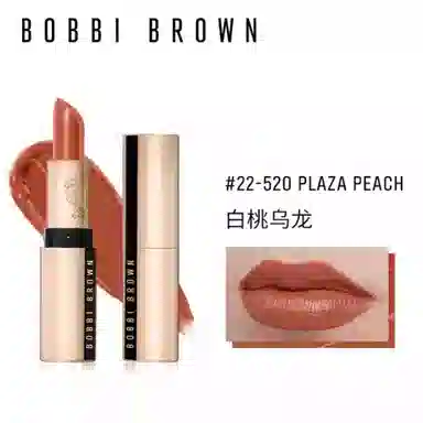 BOBBI BROWN