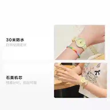 Fanmila Quartz Silicone Strap Women's Watch Red Dial