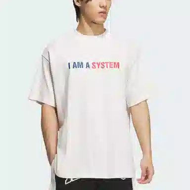 adidas BB HARDEN TEE T